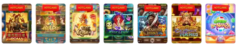 เกมสล็อตแตกง่าย แนะนำ